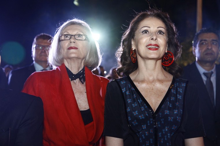 Fete Nationale de l'Espagne 